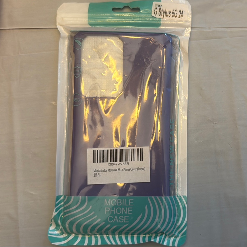 Purple Mobile Phone Case